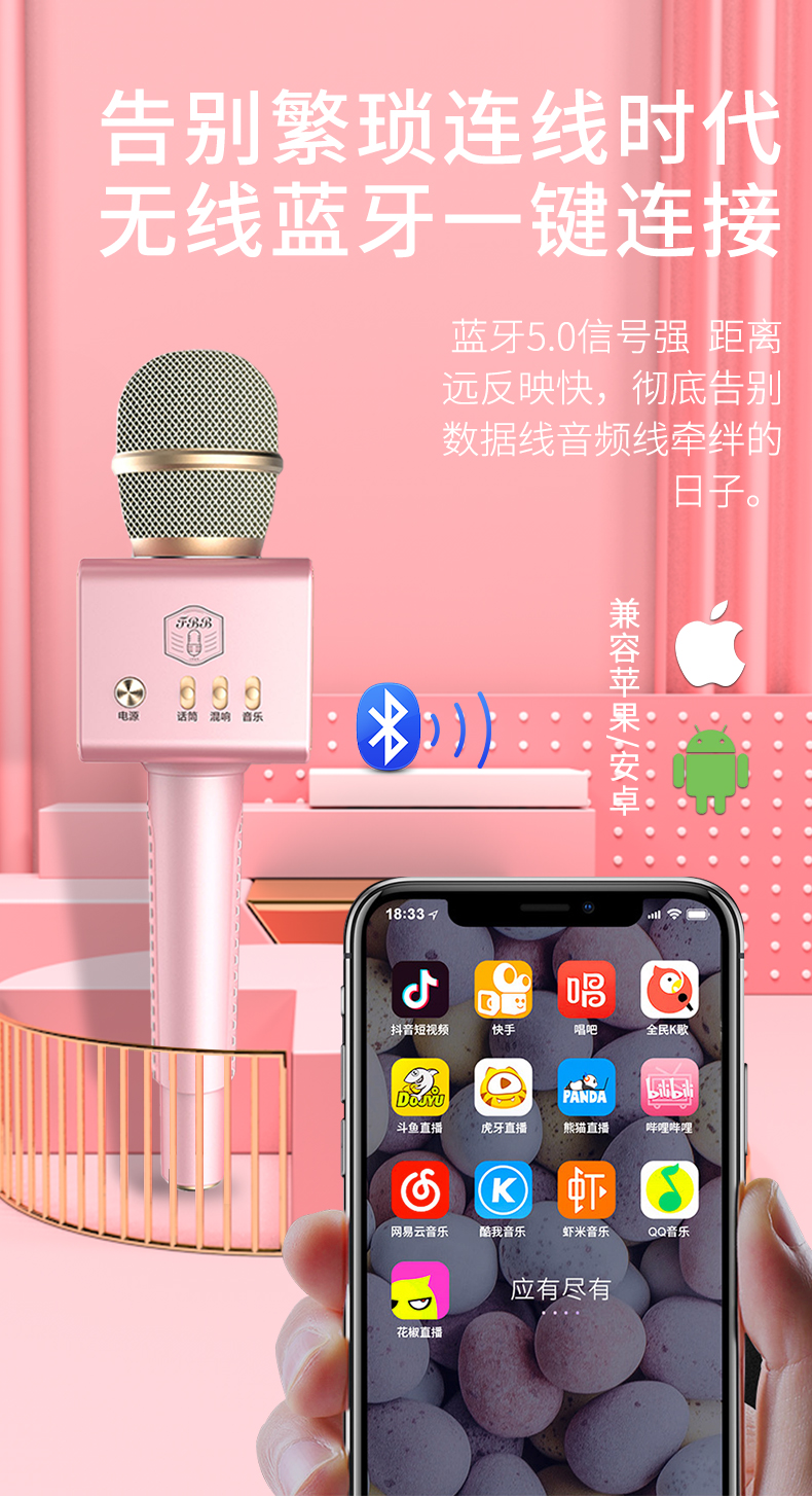 FBB F3小精灵成功通过3C验证并上市（图3）