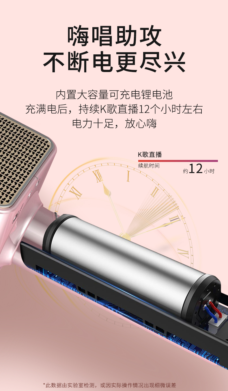 FBB F3小精灵成功通过3C验证并上市（图4）