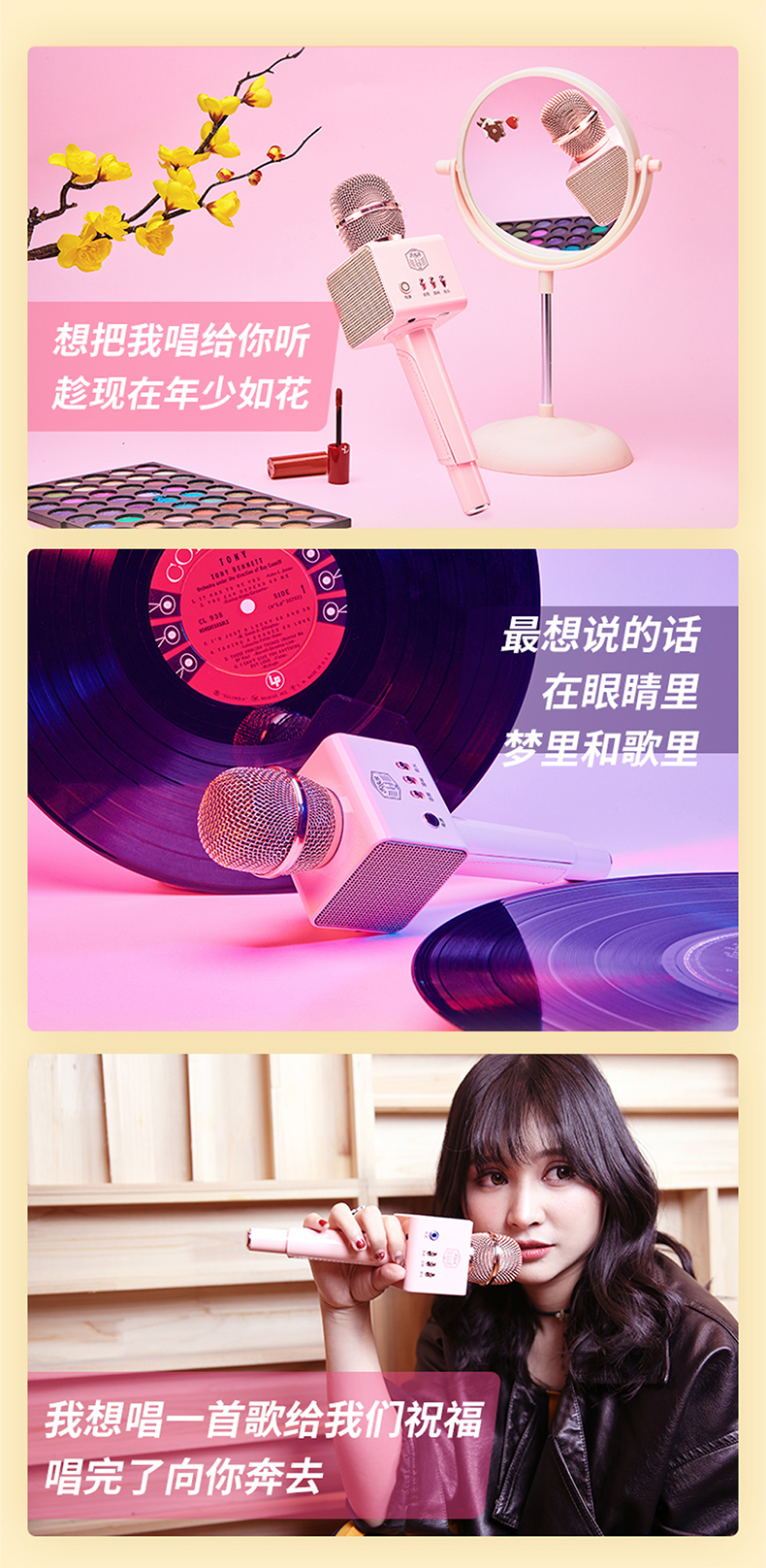 FBB F3小精灵成功通过3C验证并上市（图7）