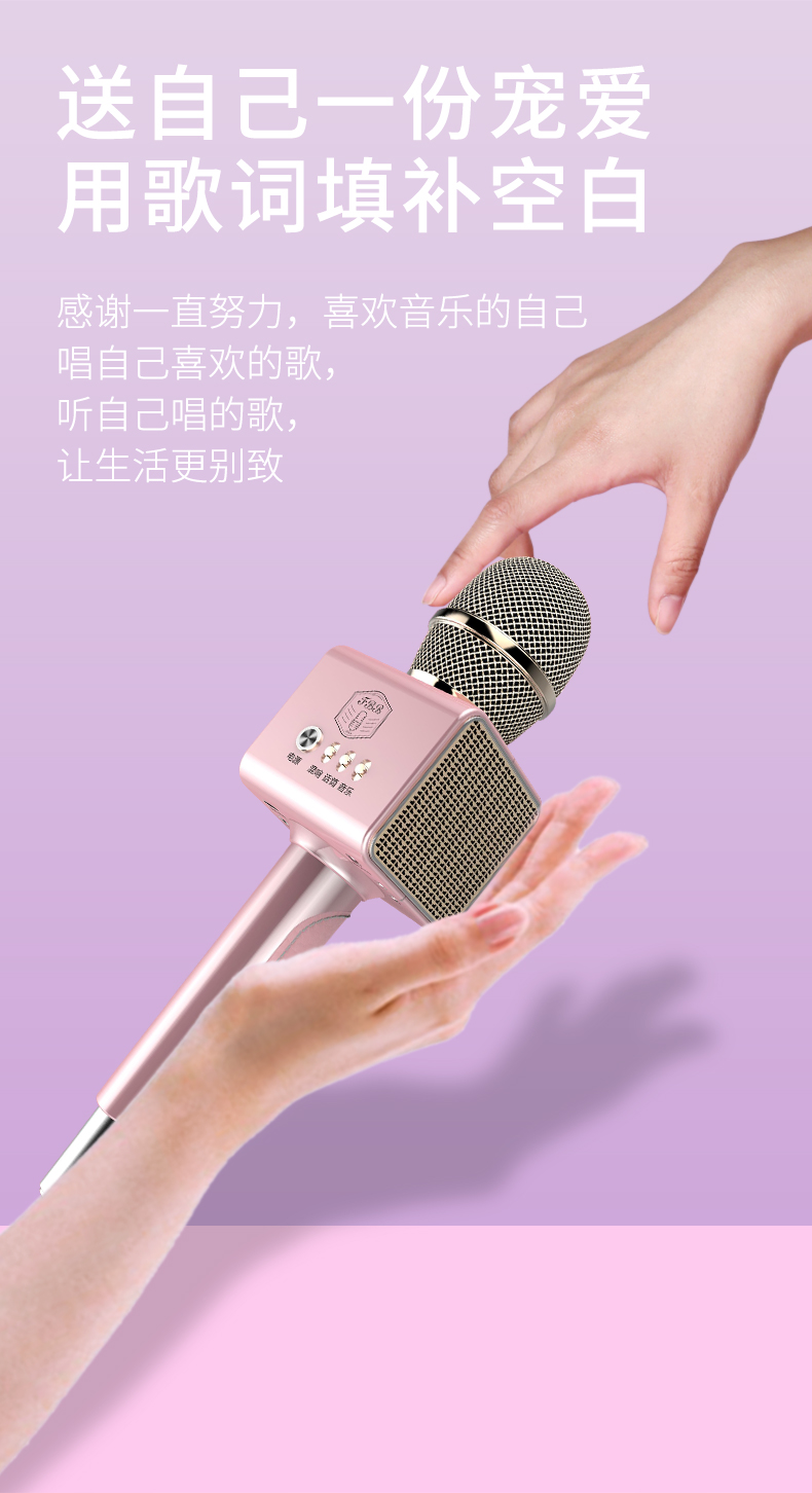 FBB F3小精灵成功通过3C验证并上市（图8）