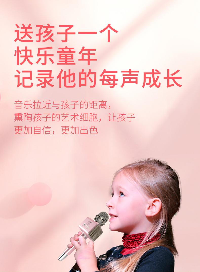 FBB F3小精灵成功通过3C验证并上市（图9）