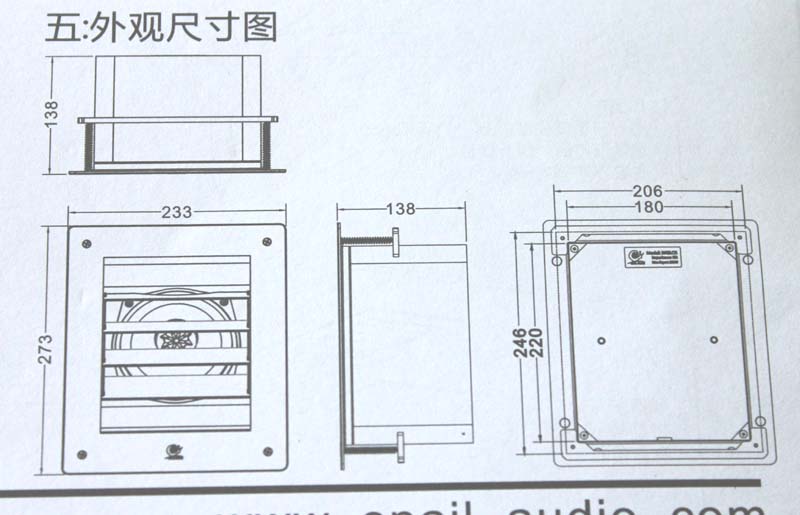 极简主义客厅影院，SNAIL POWER IW6 LCR试用笔记（图26）