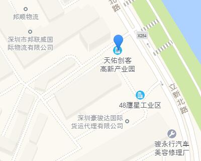 联系方式