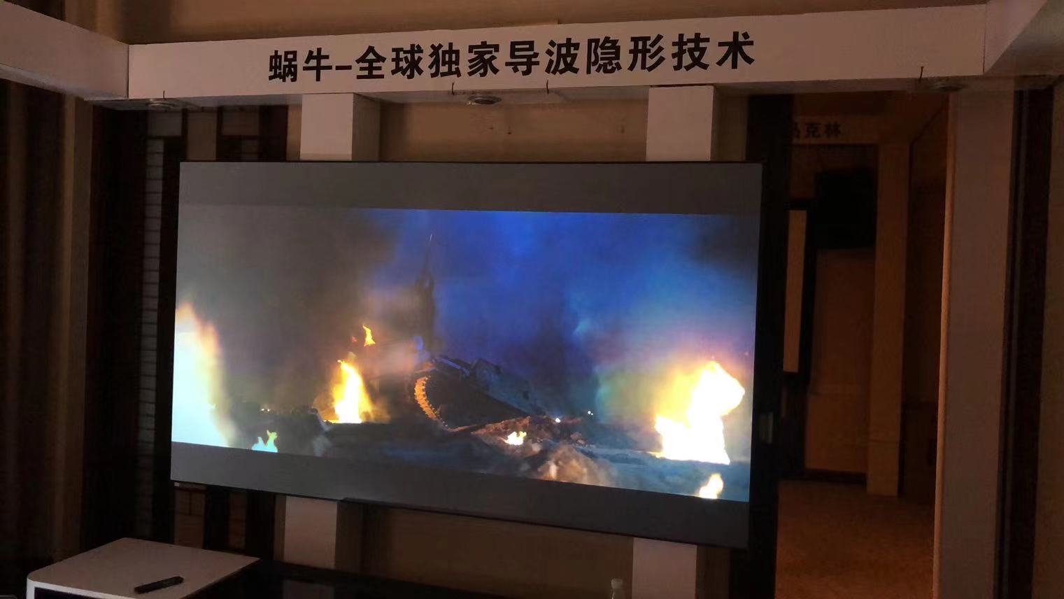 2021-5月广州展会现场（图1）